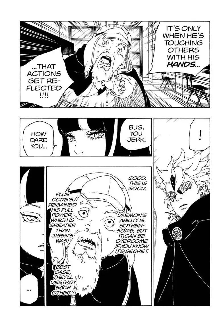 Boruto: Naruto Next Generations Chapter 71 21